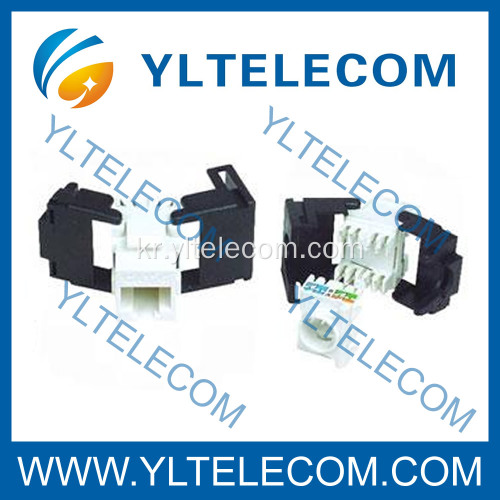 Cat.6 RJ45 키스톤 잭 UTP